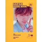 ショッピングbts dvd 中古単行本(実用) ≪演劇≫ 2018 BTS SUMMER PACKAGE SAIPAN GUIDE BOOK【Written by.