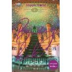 中古単行本(実用) ≪地理・地誌・紀行≫ まっぷるWORLD バンコク・タイ