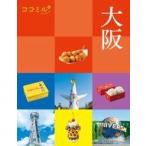  б/у монография ( практическое использование ) { география * земля журнал * путешествие } здесь Mill Osaka 