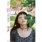 中古単行本(実用) ≪日本エッセイ・随筆≫ Happy Accidents ロンドンで見つけたときめく人生のヒント / 羽永