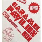  б/у монография ( практическое использование ) { артистический талант * звезда } карамель pa billion box / JIRO
