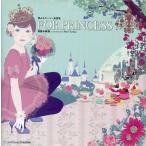 中古単行本(実用) ≪コンピュータ≫ DVD付)For Princess 夢みるガーリィ素材集