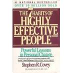 中古単行本(実用) ≪洋書≫ Seven Habits Of Highly Effecti