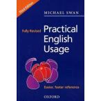 中古単行本(実用) ≪洋書≫ Practical English Usage / Michael Swan
