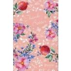 中古ビジネス ≪倫理学・道徳≫ うまくいっている人の考え方 完全版＜花柄ピンク＞