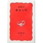  б/у новая книга { образование } образование введение /. хвост блестящий .