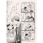  б/у аниме Mucc { Lee порожек * маленький брошюра }yosoji. весна (1) первый раз покупка привилегия manga (манга) бумага /... ryou 