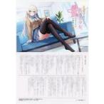  б/у аниме Mucc { Lee порожек * маленький брошюра }. высота. . называющаяся Британия прекрасный девушка,. сестра стал . не контейнер для .....(1) аниме i