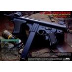  б/у .. товар { Lee порожек * маленький брошюра } MGC M12Spene tray ta- Flyer 