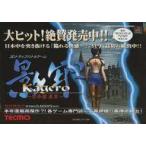  б/у .. товар { Lee порожек * маленький брошюра }..~. жизнь павильон подлинный глава ~.. для Flyer 