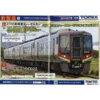 中古販促品 ≪リーフレット・小冊子≫ トミックス(TOMIX) 新製品 New Models Information 2023年7