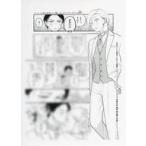 中古アニメムック ≪リーフレット・小冊子