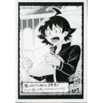  б/у аниме Mucc { Lee порожек * маленький брошюра }. ввод сделал! входить промежуток kun (24) аниме ito покупка привилегия бумага / запад .