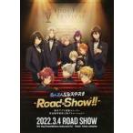  б/у .. товар { Lee порожек * маленький брошюра }.. san .. Star z!! -Road to Show!!- Flyer 