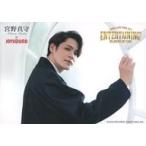 中古販促品 ≪演劇≫ フライヤー)宮野真守 × JOYSOUND MAMORU MIYANO AR