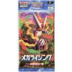  б/у аниме Mucc солнечный Kei спорт pokepoke праздник 1 годовщина специальный номер вне 