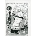  б/у аниме Mucc { Lee порожек * маленький брошюра } нет собственный .. небо лет девушка. не обращает внимания (2) покупка привилегия бумага /. дуть иметь 