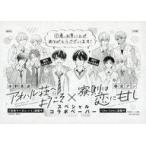  б/у аниме Mucc { Lee порожек * маленький брошюра } голубой Hal .. добро пожаловать (1) покупка привилегия бумага / вода . прекрасный волна 