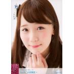  б/у life photograph (AKB48*SKE48) A: большой уровень Mai ./2016 January-rd Random life photograph 