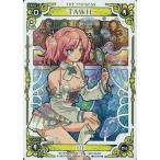 中古ウィクロス WX12-TR03[SECRET]：TAWIL