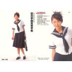中古コレクションカード(女性) 081：我妻沙織/目白学園高等学校/トレーディングカード 女子高制服コレクション