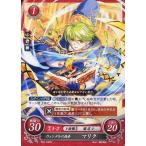 中古TCGファイアーエムブレム0 B04-039N[N]：ウェンデルの高弟 マリク