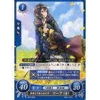 Yahoo! Yahoo!ショッピング(ヤフー ショッピング)中古TCGファイアーエムブレム0 B04-084N[N]：異界より来た女の子 マーク（女）