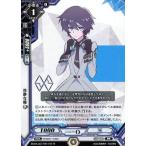 中古ラクエンロジック TD01/010[TD]：冷静な瞳 学