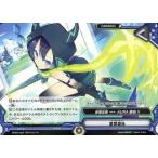 中古ラクエンロジック TD01/015[TD]：(パラレル)星間遊泳