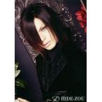 中古コレクションカード(男性) D/HIDE-ZOU/CD「闇の国のアリス/波紋」(AVCD-31465/B AVCD-31466 AVCD-31467)特典トレカ