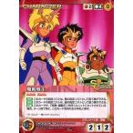 中古クルセイド CH-313[R]：魔動戦士