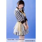 中古生写真(AKB48・SKE48) B：黒川葉月/「Kawaii NMB