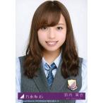 中古生写真(坂道シリーズ) 31：新内眞衣/CD「ハルジオ