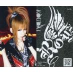 中古コレクションカード(男性) No.105:Royz/公大/CD「CORE」特典トレカ