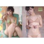 中古コレクションカード(女性) Hitomi Yasueda 45 ： 安枝瞳/レギュラーカード/安枝瞳 ファースト・トレーディ