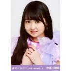  б/у life photograph ( Nogizaka 46). глициния десять тысяч ../ грудь выше *. белый костюм 1/[2016.February-II]WebShop ограничение life photograph 