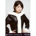  б/у life photograph ( Nogizaka 46). месяц . прекрасный / верхняя часть тела * Рождество Live костюм 2/[2016.February-III] место проведения ограничение life photograph 