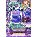 中古アイカツDCD 16 04-33[レア]：エレガントアメジストトップス/大地のの
