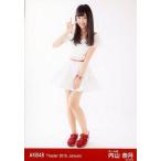 中古生写真(AKB48・SKE48) 内山奈月/全身・立ち/劇場