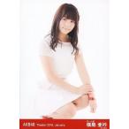 中古生写真(AKB48・SKE48) 横島亜衿/全身・しゃがみ/