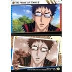 Yahoo! Yahoo!ショッピング(ヤフー ショッピング)中古アニメ系トレカ 53：Best Shot Card-13 乾貞治