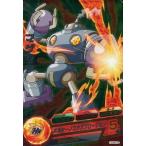 中古ドラゴンボールヒーローズ HUM4-26[P]：マゲッタ