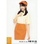  б/у life photograph (AKB48*SKE48) дерево мыс .../ колени сверху * правый рука ./2012 год 9 месяц раз индивидуальный life photograph [2012.09][ вес отсутствует ]