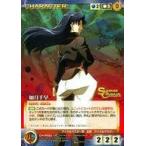 中古クルセイド CH-P022[P]：如月千早