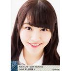 中古生写真(AKB48・SKE48) A：川上礼奈/「NMB48 LIVE 