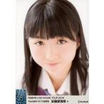  б/у life photograph (AKB48*SKE48) A: дешево глициния love ../[NMB48 LIVE HOUSE TOUR 2016] Random life photograph 