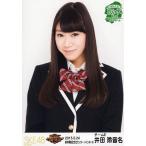  б/у life photograph (AKB48*SKE48). рисовое поле . звук название / грудь выше /SKE48 47 префектуры вся страна Tour ~ машина. . сделал. вся страна . line ..!~