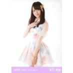  б/у life photograph (AKB48*SKE48) Okawa ../ колени сверху /AKB48 театр trailing life photograph комплект 2016. March