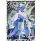 Yahoo! Yahoo!ショッピング(ヤフー ショッピング)中古ウィクロス WD16-003[ST]：コード ピルルク・M