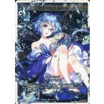 Yahoo! Yahoo!ショッピング(ヤフー ショッピング)中古ウィクロス WD16-009[ST]：ドント・エスケープ